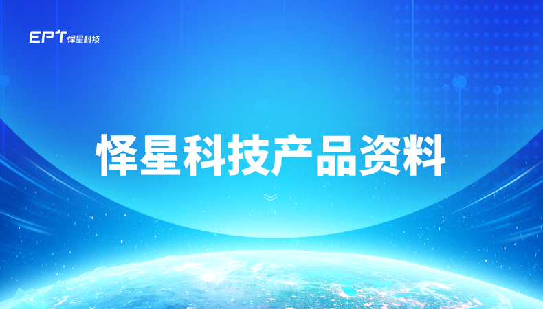 790*450