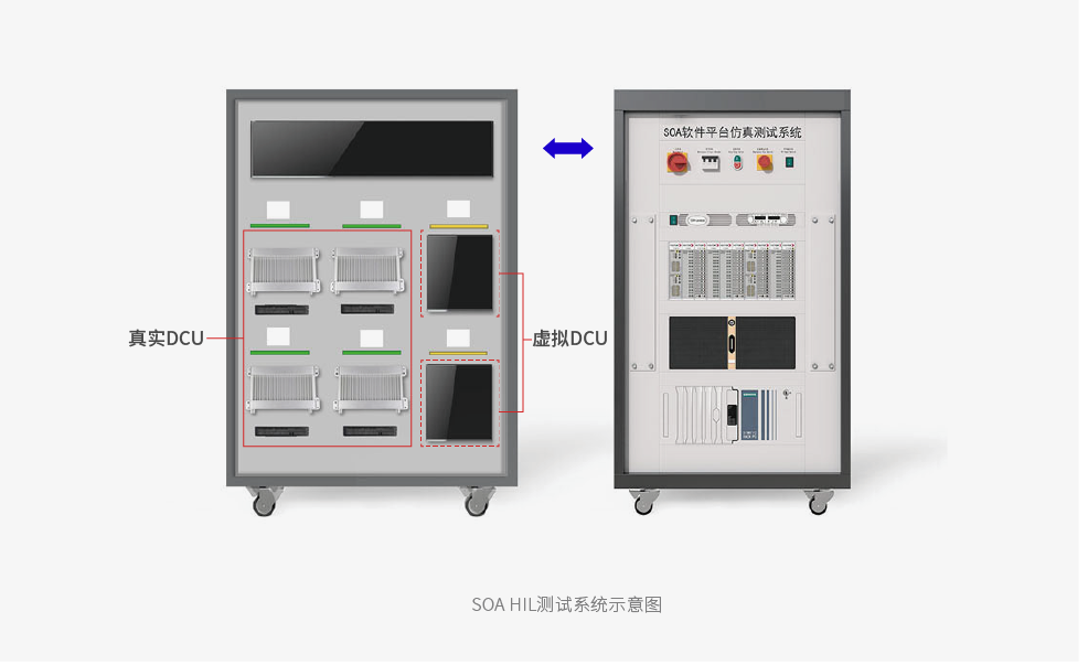 新官网图片-49.png