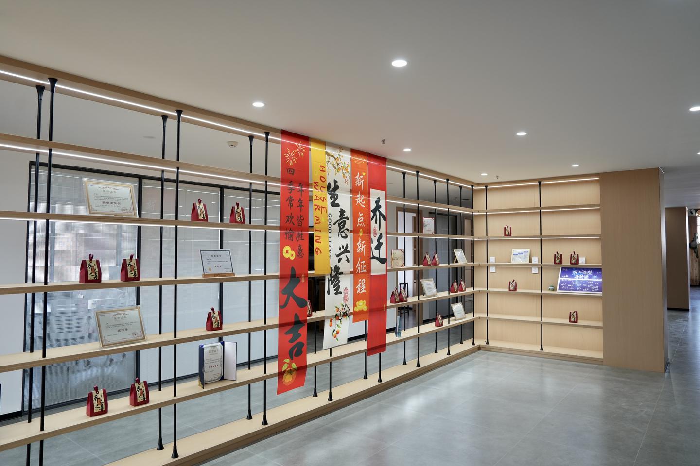 怿星科技桂林子公司乔迁新址,于山水画中开启研发新篇章(图8) 怿星科技桂林子公司乔迁新址,于山水画中开启研发新篇章(图8)