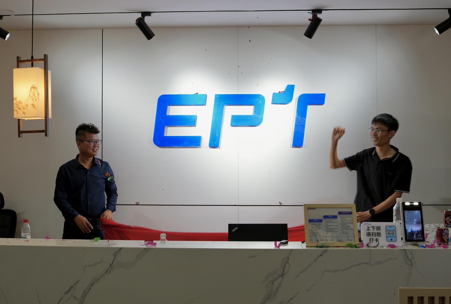 怿星科技桂林子公司乔迁新址,于山水画中开启研发新篇章(图4) 怿星科技桂林子公司乔迁新址,于山水画中开启研发新篇章(图4)