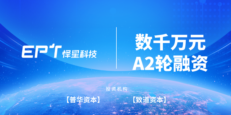 融资1.png